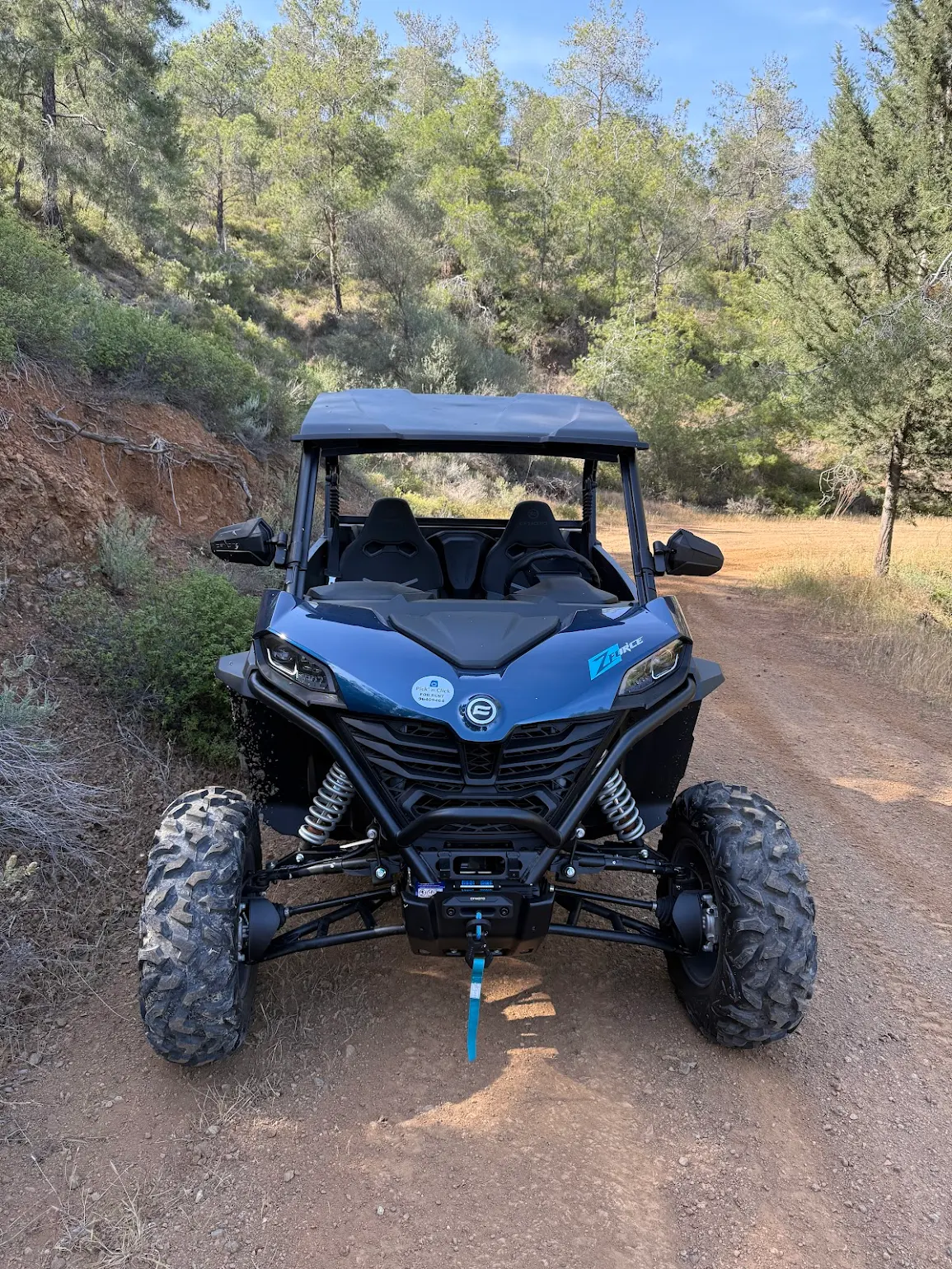ATV for off-road adventures